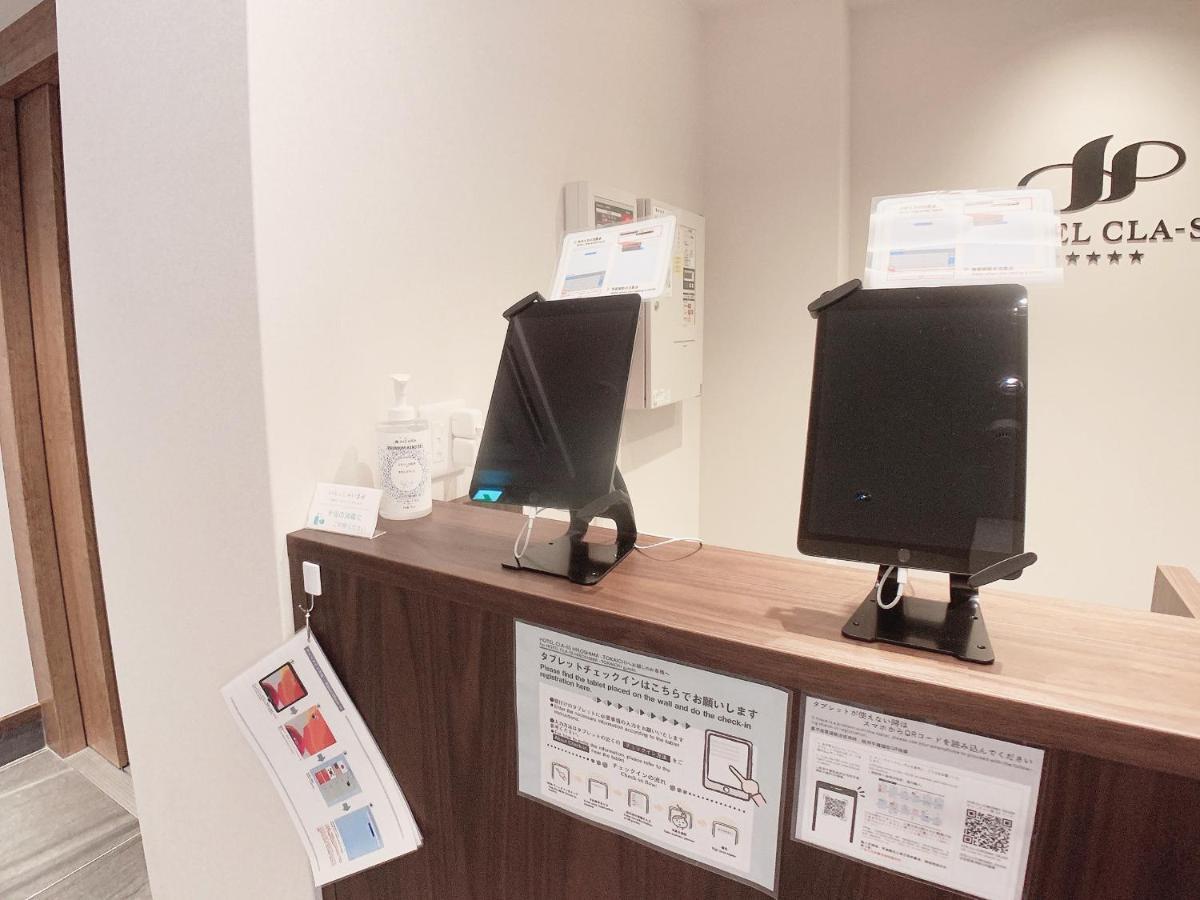 Cla-ss Hiroshima-tokaichi 4*