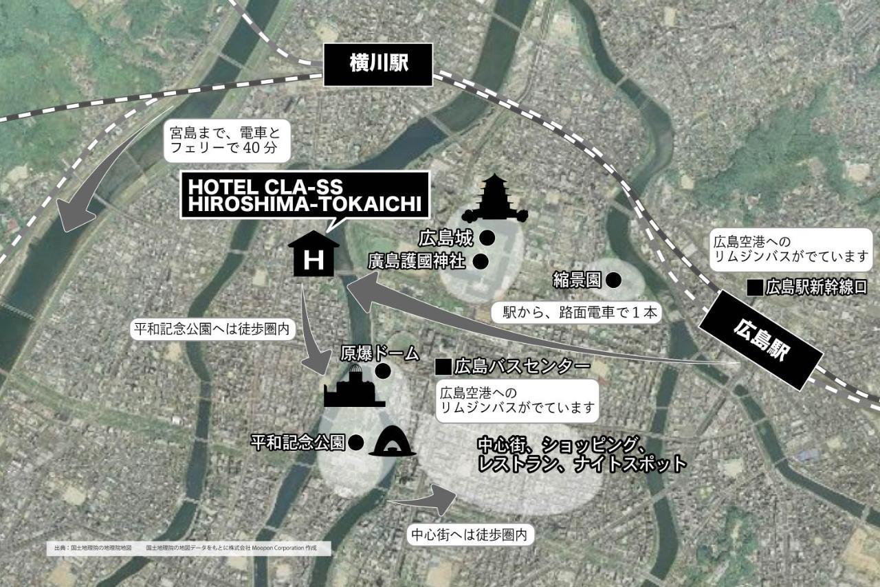 Hotel Cla-ss Hiroshima-tokaichi