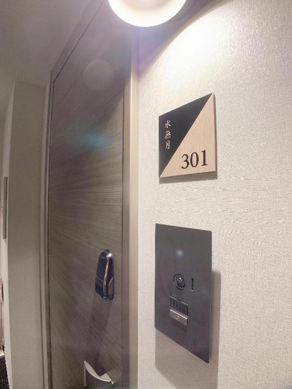 Hotel Cla-ss Hiroshima-tokaichi Hiroshima