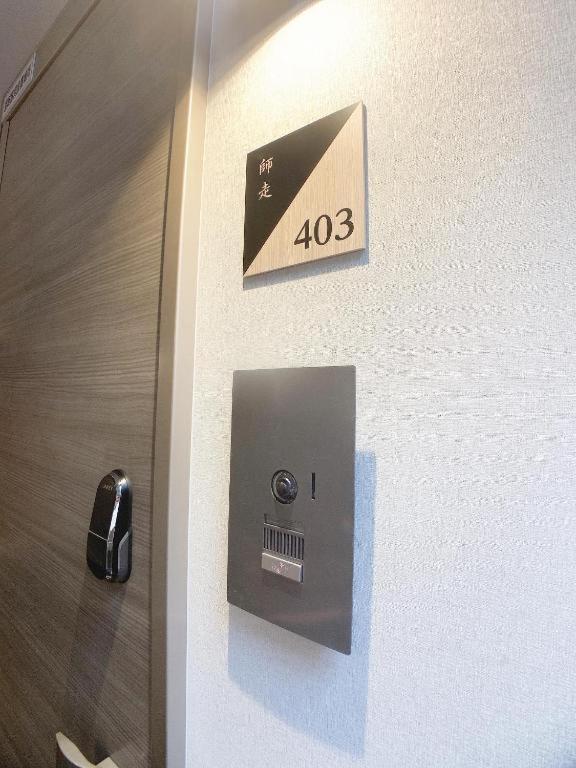 Cla-ss Hiroshima-tokaichi Hotel Hiroshima