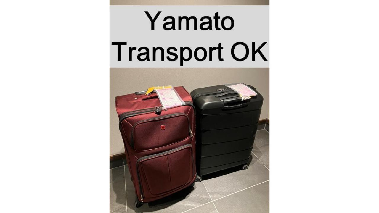Cla-ss Hiroshima-tokaichi 4*